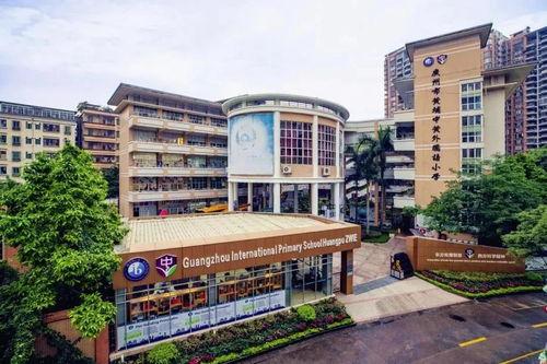 广州高校爆料事件最新进展,真相逐步浮出水面，校园安全引关注  第1张