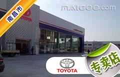 南昌4s店新闻爆料,车主维权引发行业关注  第2张