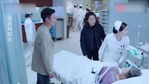 护士爆料视频大全,揭秘医疗行业背后真相  第3张